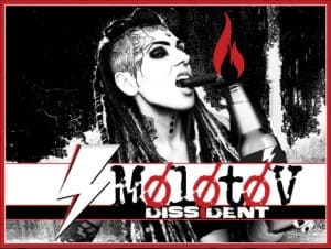 Dissident Cigars Cynn Coburns Molotov